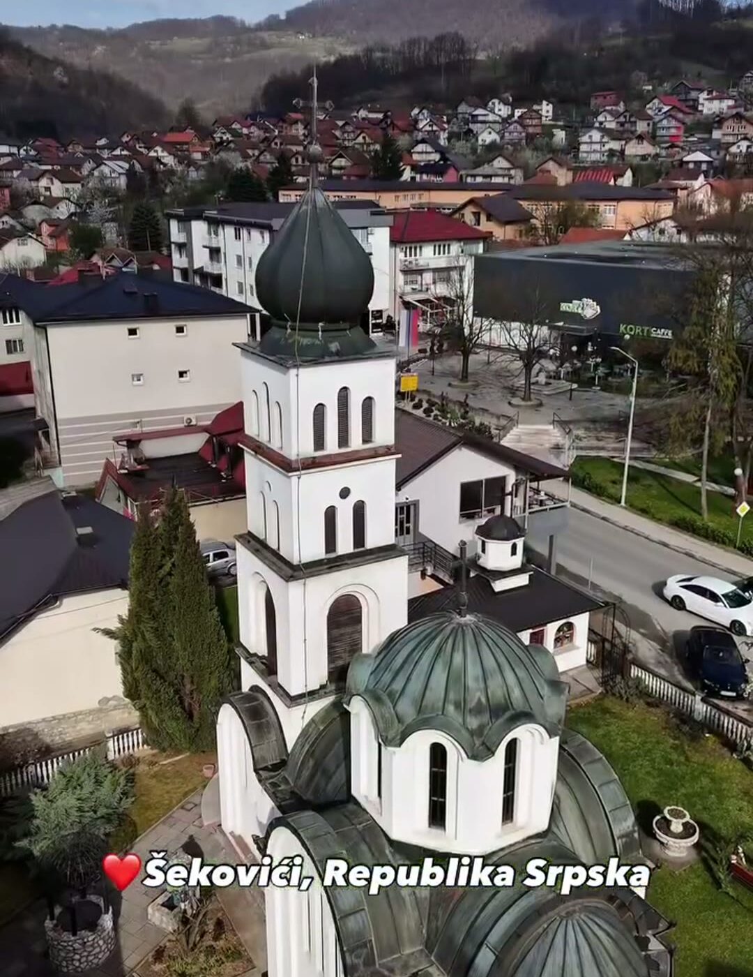 Centar Šekovića