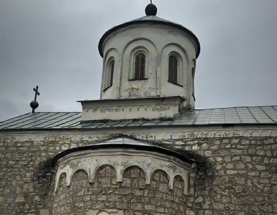 Manastir Papraća